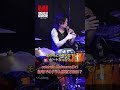 Katsuma Drum Seminar@MI TOKYO [Digest] #ライブ #ドラム #drums