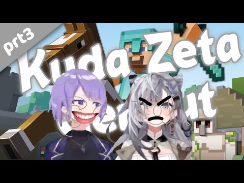Kuda zeta gendut【 @VestiaZeta  /Hololive  】
