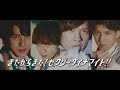 きたからきた!セクシーダイナマイト!! / NORD