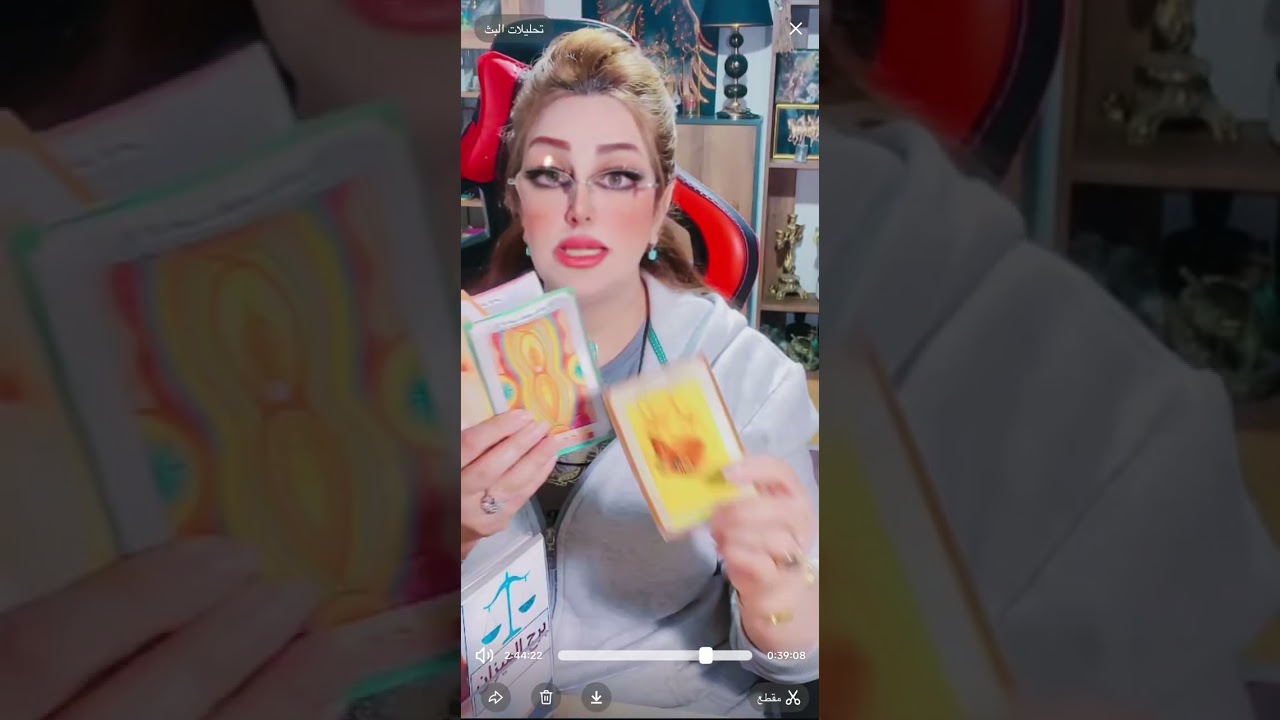 برج الميزان اي مسار ينتظرك من لحظة سماعك لها 