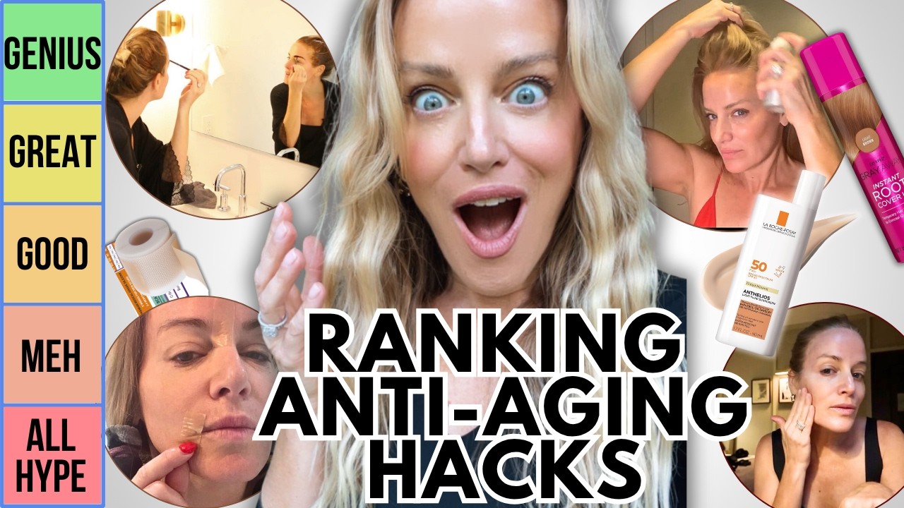 Рейтинг моих любимых бьюти-привычек, которые меняют правила игры, от хороших до ГЕНИАЛЬНЫХ! | Выг...