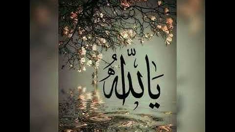 سورة الطارق للقارئ عبد الله الجهني اللهم اجعل القرأن ربيع قلوبنا