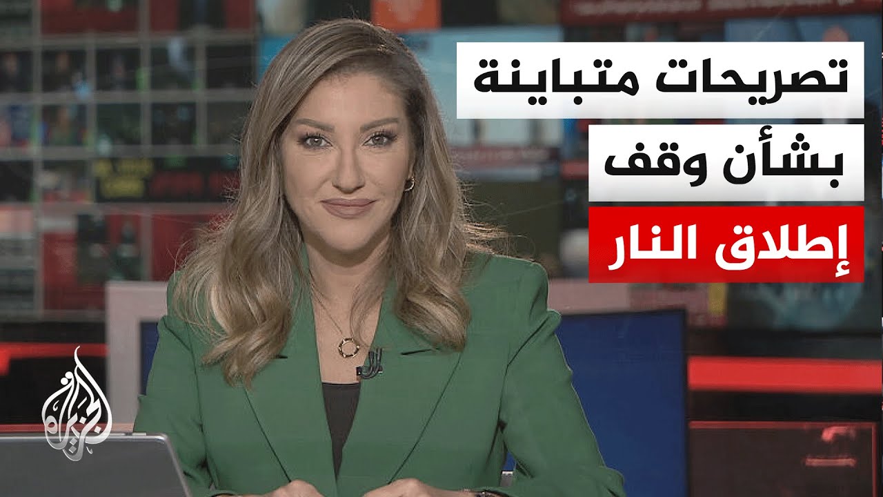 ���� ���� | ��� ������ ������.. ���������� ����� ����� ����� ���� ����
 - نشر قبل 11 دقيقة