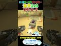 漁夫1v3をモザンビークで撃破!バンガロール専13歳キーマウの毎日エペ活!【STRIDERZ】 #プレデター #Predator #バンガロール #Bangalore