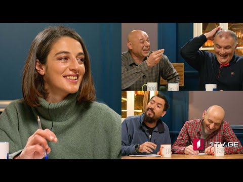 კაცები პირველზე! სტუმარი: პირველი მაშველი ქალი ნატა ჯაფარიძე