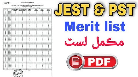 PST JEST Final Result|| Complete Merit List Of Successful Candidates|IBA Announced Result officially