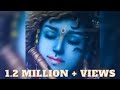 Om Kleem Krishnaya namaha |108 times | Most Powerful Mantra| Use headphones for maximum Impact