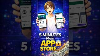 Build Your Own App Store in 5 Minutes 🤯 | Play Store Clone (No Coding) 💰 Earn Passive Income Fast 🚀