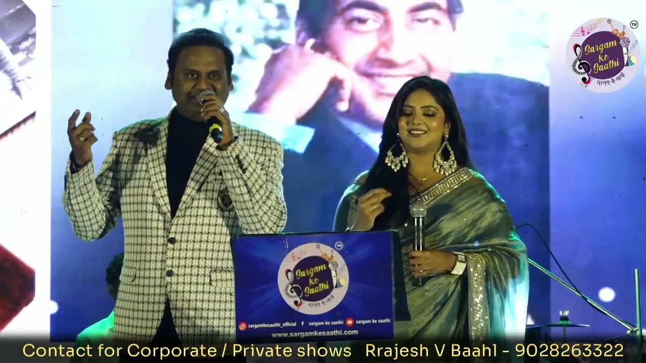 HAI AGAR DUSHMAN ZAMANA | DHVANI MULEY | PRASSAN RAO | SARGAM KE SAATHI