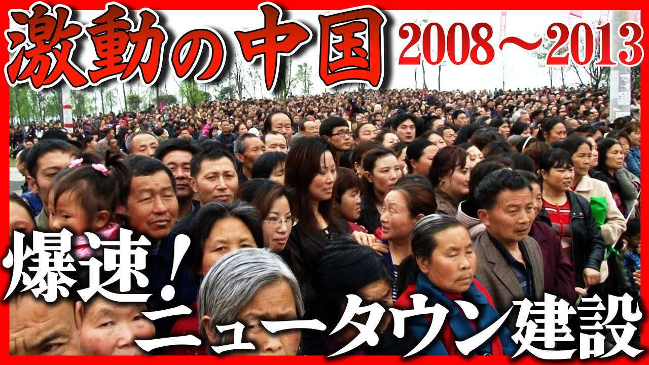 Documentary: 40% self-payment, move-in for about 800,000 yen! The