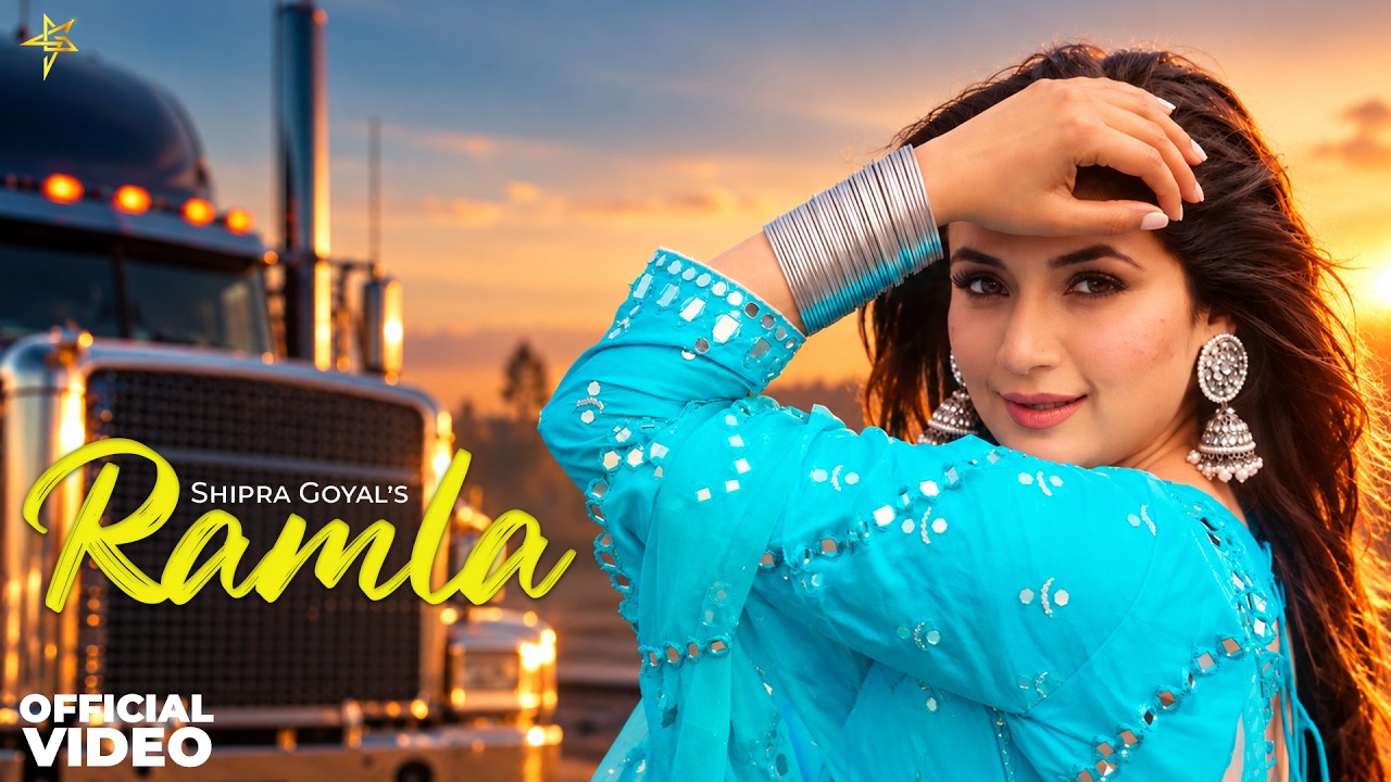 Ramla Lyrics by Shipra Goyal