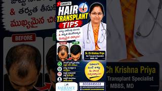 Hair Transplantation Explained | FUE & FUT Hair Transplant | Radiance Hair Transplant