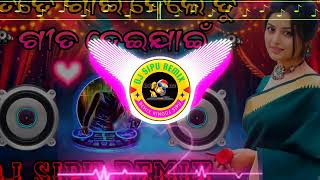 Download lagu TATEBGAIDELE TUNGITA HEIHAU. NEW DJ SONG