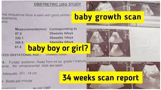 34 weeks pregnancy scan report boy or girl | obstetric scan in pregnancy | baby growth scan