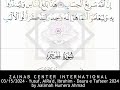 03152024  yusuf alrad ibrahim  daura e tafseer 2024 by aalimah humera ahmad