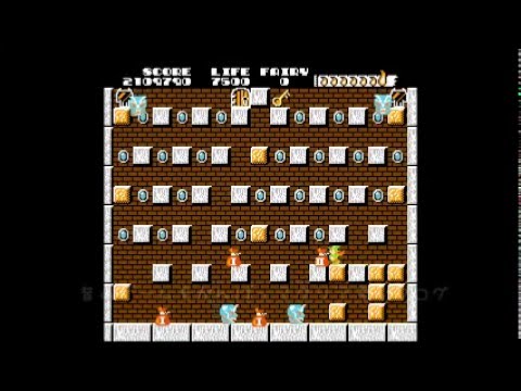 ソロモンの鍵 30面 - YouTube