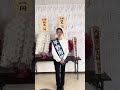 朝のご挨拶in中津選挙事務所