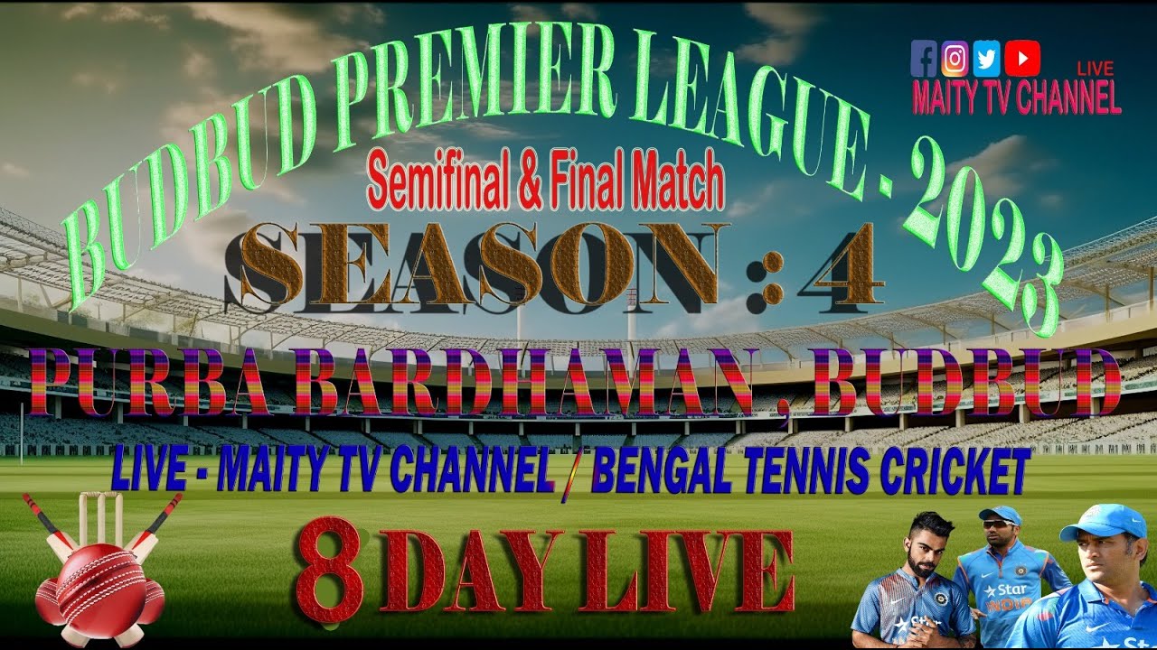 bpl-2023-8th-day-live-cricket-budbud-eastbardhaman-semi-final-match