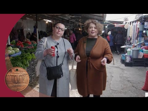 მარტივი რეცეპტები პუტკუნებისგან - 12.03.2023