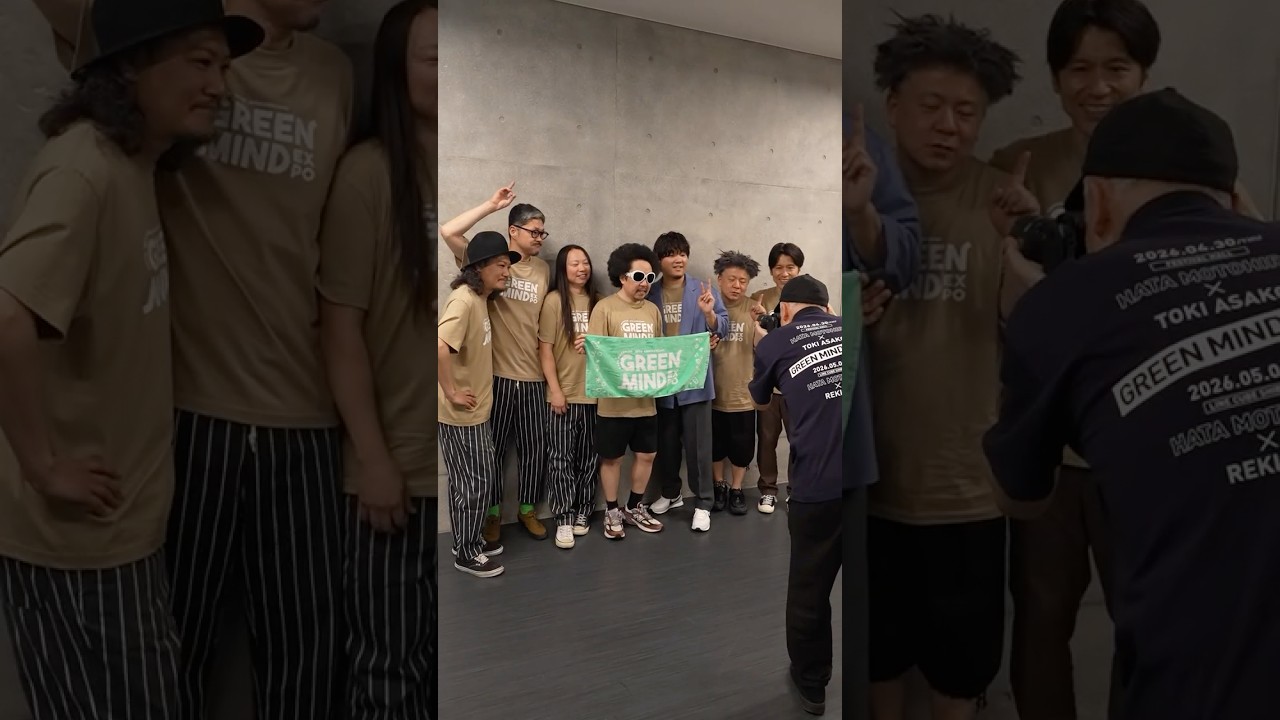 2026.05.04 GREEN MIND EXPO ありがとうございました🌾 #レキシ #秦基博 #年貢