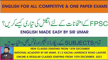 ENGLISH MADE EASY FOR COMPETITIVE EXAMINATION, (FPSC ONE PAPER ENGLISH PORTION)