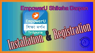 EmpowerU installation and Registration screenshot 3