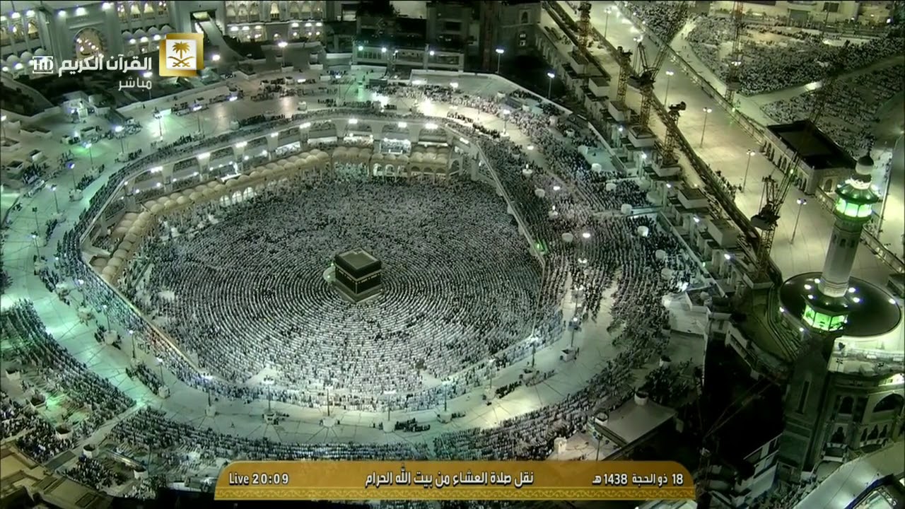 عشاء السبت ١٨-١٢-١٤٣٨هـ - لفضيلة الشيخ د. خالد الغامدي - حجازية مميزة من سورة فاطر