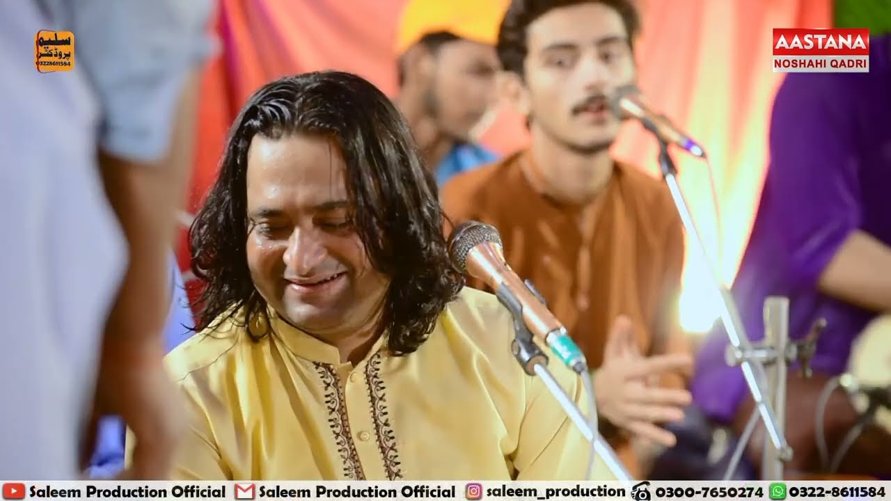 Mein Laiyan Tere Nal Sohneya || Zaman Rahat Ali Khan Qawwal || New 2026 Qawwali