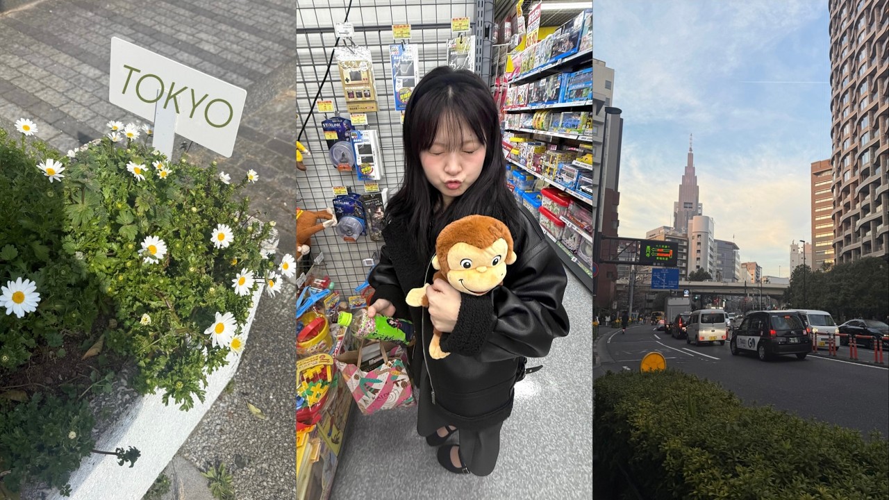 🇯🇵Vlog | 가격 잘못봐서 택시비에 16만원 쓰고 온 도쿄여행기