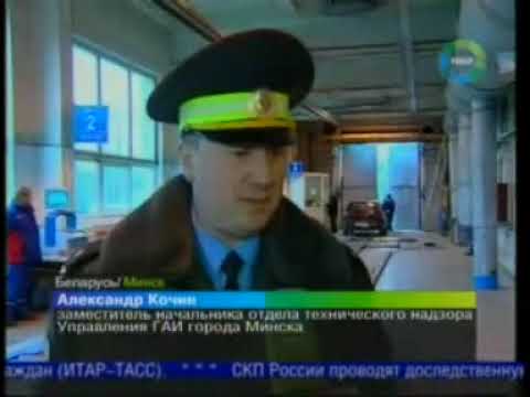 Новость смотреть старый оскол