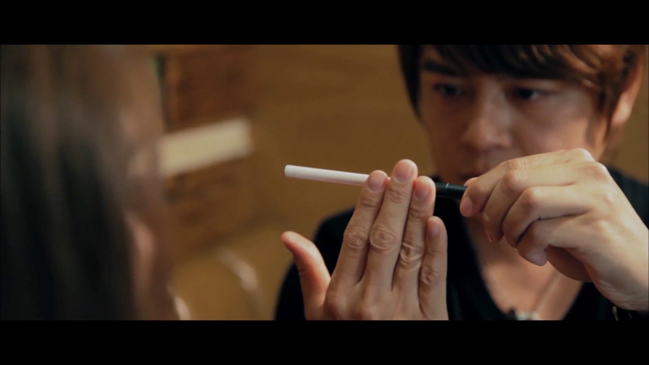 MOVE by Danny Weiser and Taiwan Ben