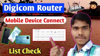 How To Check Connected Mobile Device List Digicom Router Digicom Router Wireless Client List Check