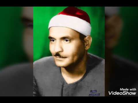 مقام نهاوند بطريقة جميلة للشيخ كامل يوسف البهتيمي