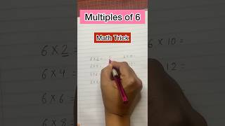 Famous Multiples of 6 hack #shortsviral #mathhack #mathstricks #mathtrick #mathtutor #multiplehack Profile