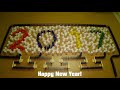 Happy New Year 2017 Happy New Year 2017
