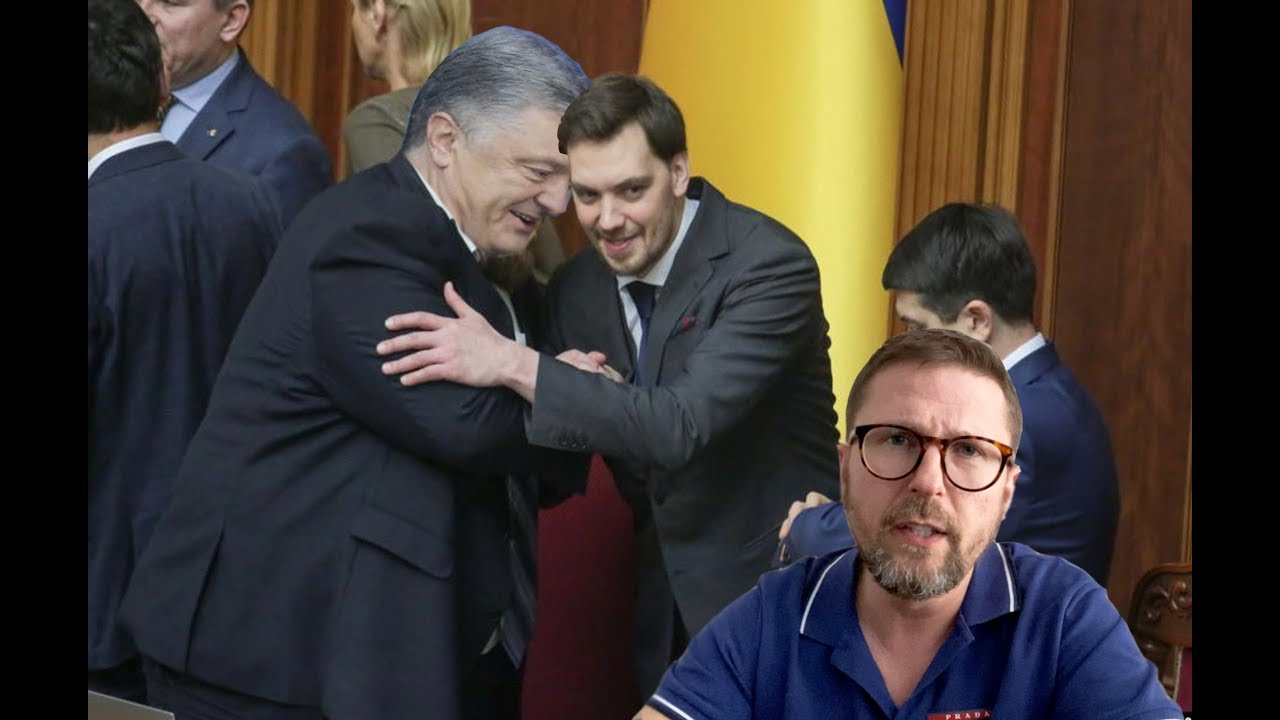 Кабмин Петра Порошенко