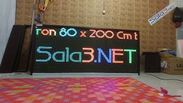 VideoTron / Running Text Full Color 89Cm x 201Cm Outdoor