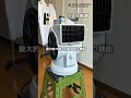 【風速11m/s】ドンキ史上最強クラスの爆風🌪️空気を効率的に押し出す「シロッコファン」を採用したジェットサイクロンファン🥺#ドンキ #ドンキホーテ #ドンキで爆買い #ドンキで見つけた