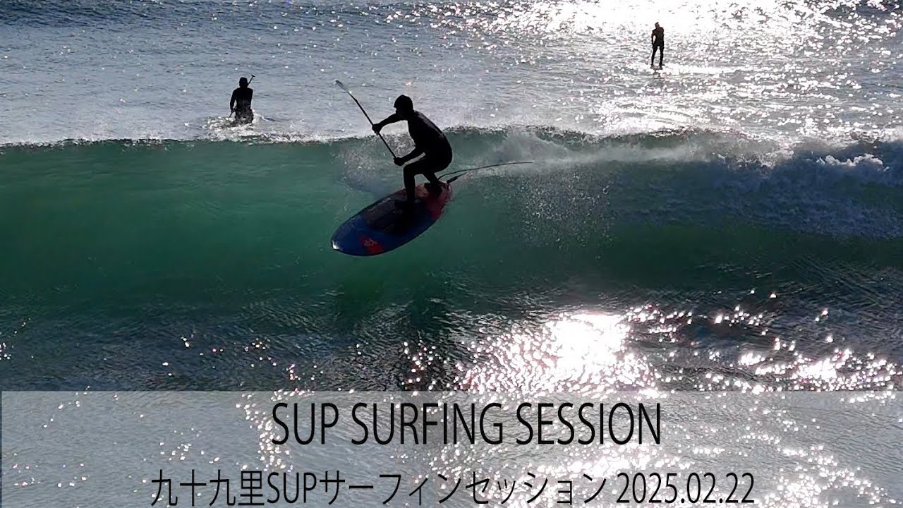 2025 02 22 daliyclip - YouTube