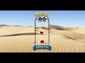 POKÉMON GO LIVE TRAPINCH COMMUNITY DAY + NEWS + 100 IV COORDS +
SHINYCHECK BY ENGEL