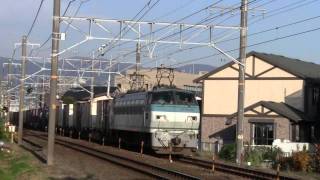 3075レ　EF66-118号機牽引