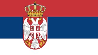 Historical National Anthem of Serbia ประวัติศาสตร์เพลงชาติเซอร์เบีย