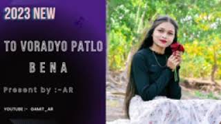 To voradyo patlo bena Dj Nikhil Vansda new 2023  mix songs