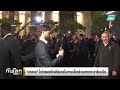 "มาครง" โชว์ร้องเพลงรักฝรั่งเศสในงานเลี้ยงกระชับสัมพันธ์อาร์เมเนีย |ทันโลก EXPRESS | 7 พ.ค. 69