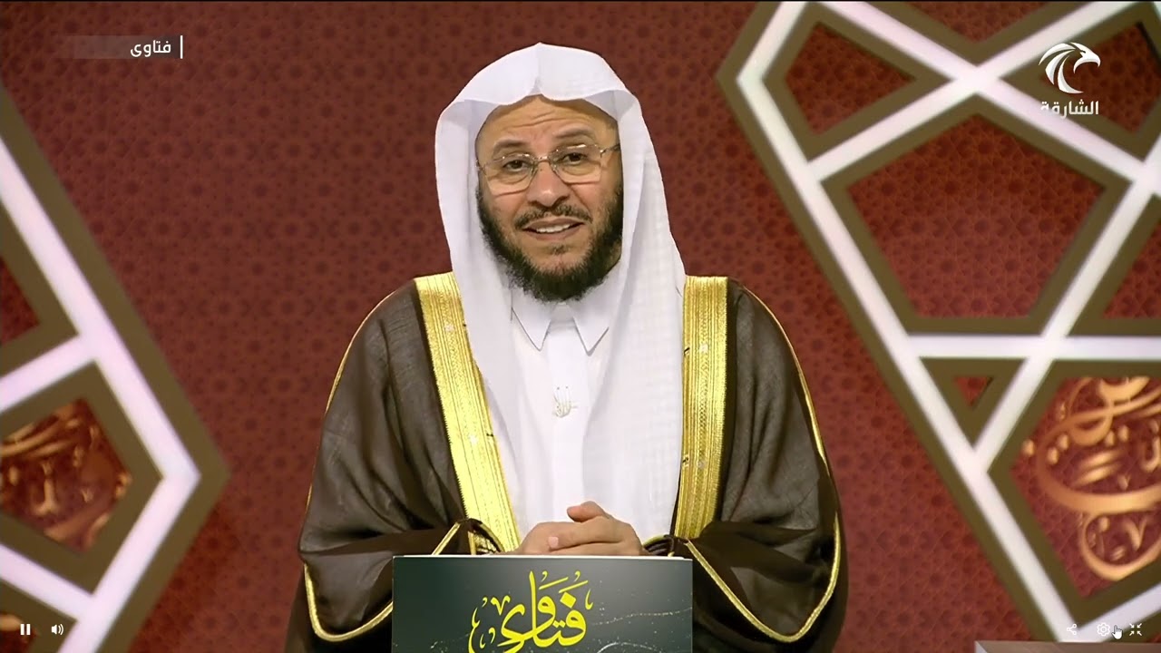 برنامج فتاوى | 12/4/2025 | الشيخ د. عزيز بن فرحان العنزي | حلقة أسئلة الواتساب