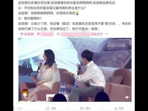 被曝去医院产检的赵丽颖穿白色仙女裙现身，网友：明明很苗条