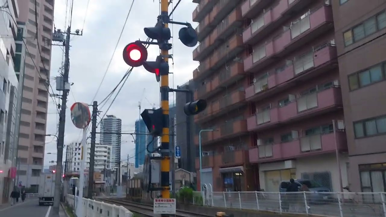 도덴 아라카와선 미나미오쓰카 4호 건널목_荒川線の南大塚4号踏切_Toden Arakawa Line Minamiotsuka 4go Crossing