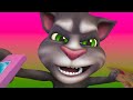 PRANK WARS! (GONE EXTREME)! 😳 😱  | TALKING TOM SHORTS | WildBrain Kids