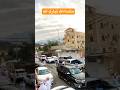 الحمدلله حمدا كثيرا طيبا مباركا فيه