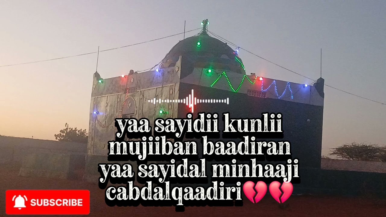 Dikri aad uqiima bada oo qawthul acdamka uu ku amanay shariif macaruuf rc